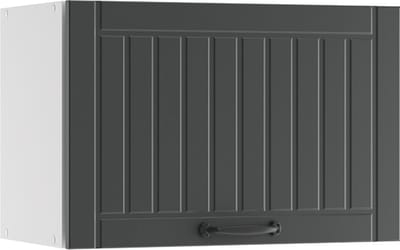 Vicco Fame-Line Badkamerkast – 60 x 40 cm Plat Antraciet