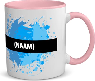 Akyol - blauwe verfvlek met eigen naam koffiemok - theemok - roze - Kunst - kunstenaars/kunstenaressen - verjaardag - mensen die houden van verven - cadeau - kado - geschenk - gift - 350 ML inhoud