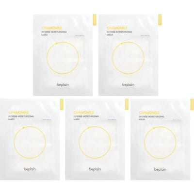 Beplain, Intense Moisturizing Beauty Mask, Chamomile, 5 sheets, 25ml (0.84fl oz) each white
