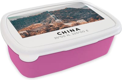 Broodtrommel Roze - Lunchbox - Brooddoos - Chinese Muur - Herfst - Azië - 18x12x6 cm - Kinderen - Meisje
