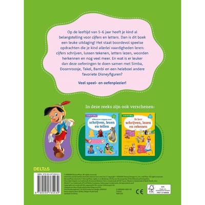 Disney Eerste stappen naar schrijven, lezen en rekenen (5-6 j.) Educatieve boeken (spelletjes en raadsels)