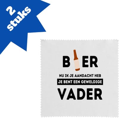 Akyol - bier, nu ik je aandacht heb je bent een geweldige vader brillendoekjes - Papa - de beste vader - vader cadeautjes - vaderdag - verjaardagscadeau - verjaardag - cadeau - geschenk - kado - gift - vader artikelen - 17,8 bij 17,8 cm - 2 stuks