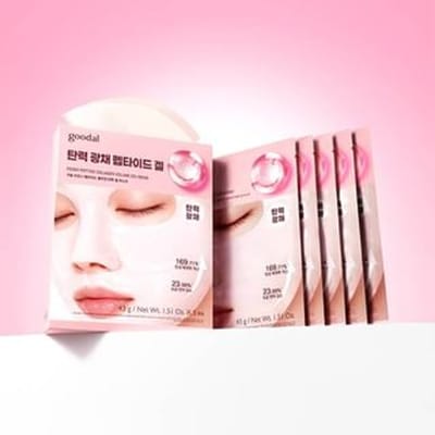 Goodal - Peony Peptide Collagen Gel Mask Set 2026 Version - 43g x 5 sheets