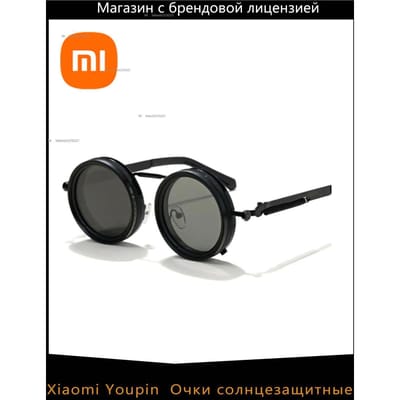 Xiaomi Zonnebrillen EU Plug zwart