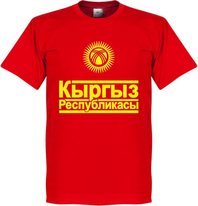 Kirgizië Team T-Shirt - S