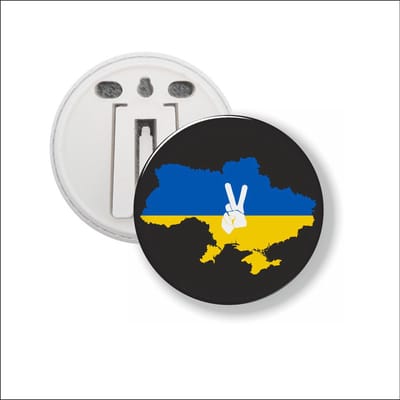 Button Met Clip - Peace Oekraine