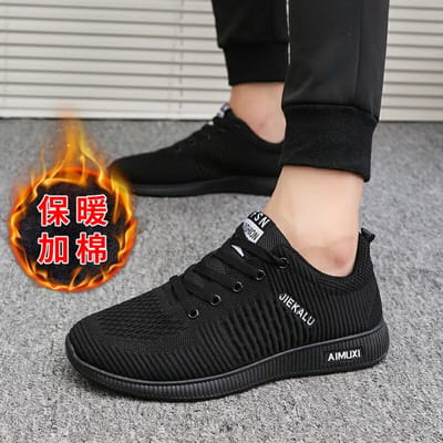 Herfst Sportschoenen Heren Casual Hardloopschoenen Reisschoenen Mesh Ademend Mode Trendy Herenschoenen Alles-passende Koreaanse Studentenschoenen 44 white
