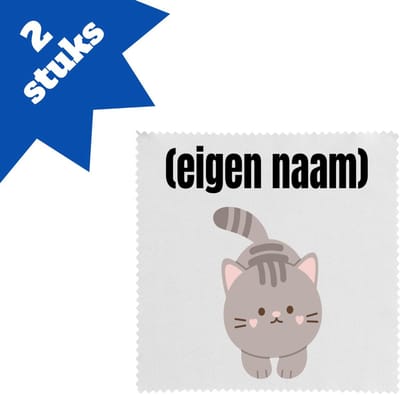 Akyol - kat met eigen naam brillendoekjes - Katten - katten liefhebbers - iemand die houdt van katten - verjaardag - cadeau - kado - 17,8 bij 17,8 cm - 2 stuks