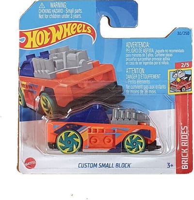 HOT WHEELS CUSTOM SMALL BLOCK 30/250 1:64 ORANGE BRICK RIDES 2/5 SHORT CARD