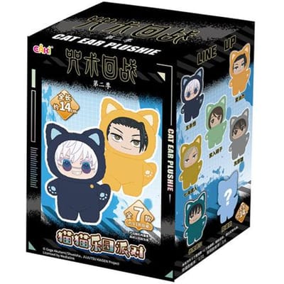 Jujutsu Kaisen Seizoen 2 Neko Park Feest Serie Blind Box Schattige Pluche Pop Sleutelhanger Anime Pop Kamerdecoratie Verzamelobject Cadeau black