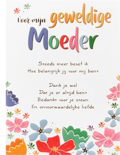 Kaart - Artige - Intense - voor mijn geweldige moeder - TE033-D