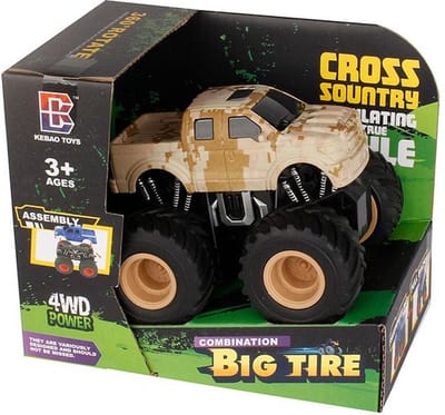 Cross Country Camouflage Auto