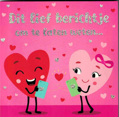Wenskaart - muziekkaart - pop-out wenskaart - kaart met muziek - Valentijn - hou van jou - liefde - lief