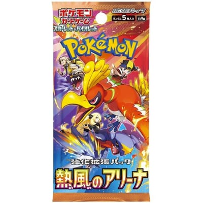 The Pokémon Company Pokémon TCG Scarlet & Violet Heat Wave Arena-Booster Pack Japans (Diversen) Nieuw