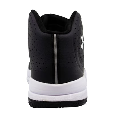 Under Armour Jet Basketbal - Kinderen