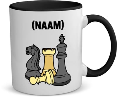 Akyol - schaken met eigen naam koffiemok - theemok - zwart - Schaken - schaker - denksport - 350 ML inhoud