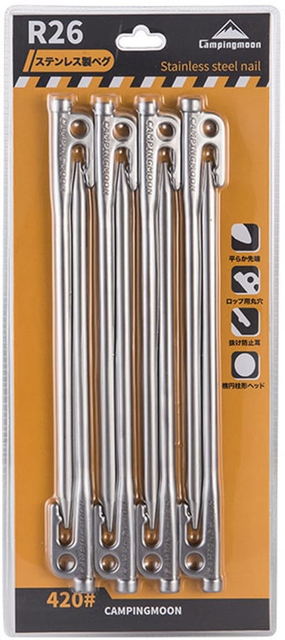 Campingmoon Haringen RVS 26 cm – 8 Stuks – Heavy Duty Tentpennen voor Harde Grond – 420J2 Staal
