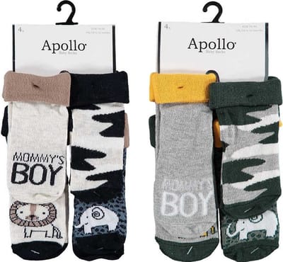 Baby Sokken – 6-12 mnd – 8 paar – Olifantje Leeuw - Safari Camouflage groen navy - Kraamcadeau