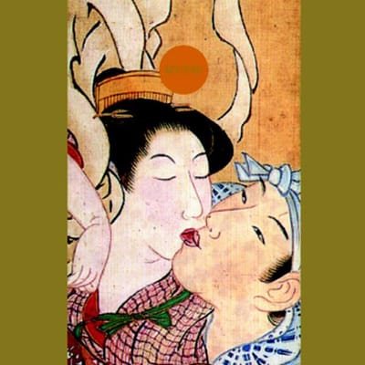Izutsu