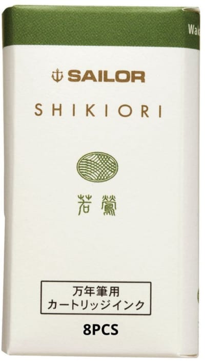Sailor Shikiori Izayoi-no-Yume Ink - Waka-Uguisu (Brownish Green) - 8 Cartridges