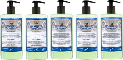 Handzeep Hamam 500 ml - met gratis pompje - set van 5 stuks