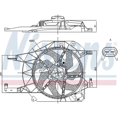 Koelventilatorwiel, motorkoeling NISSENS 85883