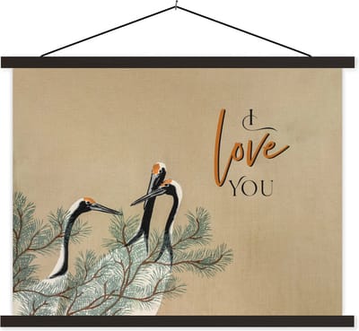 Posterhanger incl. Poster 40x30 cm - Schoolplaat - I love you - Quotes - Spreuken - Liefde - Relatie - Textielposter - Zwarte latten