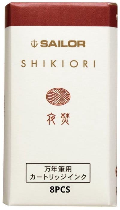 Sailor Shikiori Tsukuyo-no-Minamo Ink - Yodaki (Red Summer Night Bonfire) - 8 Cartridges