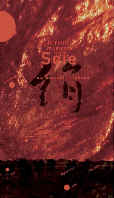Various Artists - The Musical Silk Road (2 CD)