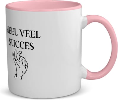 Akyol - heel veel succes koffiemok - theemok - roze - Afscheid bedank cadeau - collega - bedankje - cadeautje voor collega - kado - afscheids cadeau - 350 ML inhoud