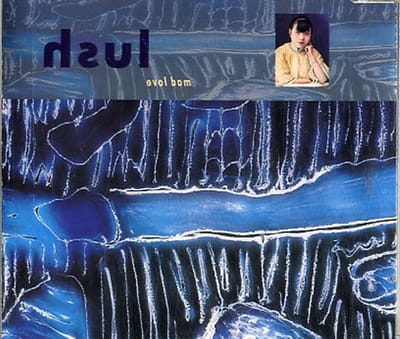 Muziek CD - Album - Muziek Luisteren - Standaard formaat - 14 cm - Niet gespecificeerd