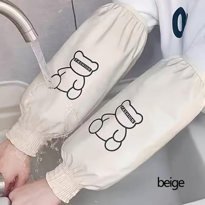 1 Paire de Manches Imperméables en PU pour Cuisine, Grande Taille, Mignonnes et Durables, pour Cuisiner, Peindre et Nettoyer