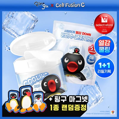 Cell Fusion C [Tapis de Refroidissement GlaCier] Cell Fusion C Post Alpha Tapis de Refroidissement 70 Feuilles Plan 1+1 70 sheets+70 refills +ping goo magnet
