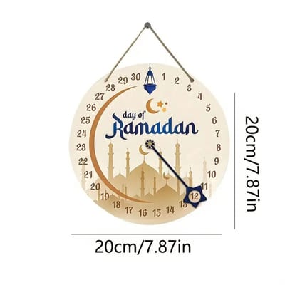 Livano Islamitische Producten - Muurkunst - Ramadan - Cadeau Voor Ramadan - Wanddecoratie - Klok