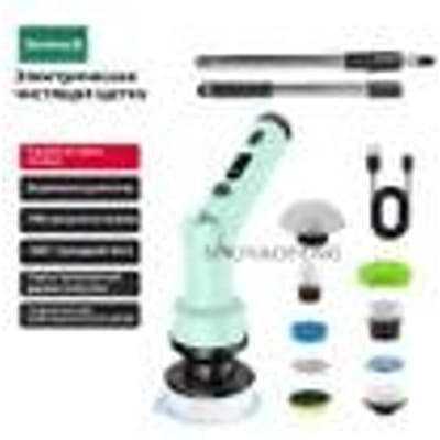 Brosse de nettoyage Xiaomi, 1 pièce vert