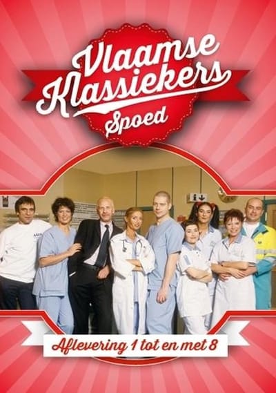 Spoed - Aflevering 1 - 8 (DVD)