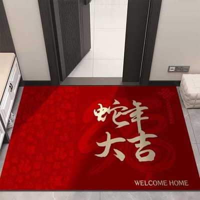 Nouveau Tapis Année du Serpent Tapis de Porte Festif Rouge Tapis du Nouvel An Tapis d'Entrée Tapis d'Entrée Tapis de Pied Lavable en Machine crystal velvet 60 * 90cm white