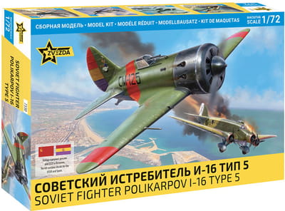 Zvezda Modelbouwpakket Vliegtuigen - 7330 Polikarpov I-16 Type 5 WWII - Sovjet Jachtvliegtuig - Propellervliegtuig Plastic - 1:72 -