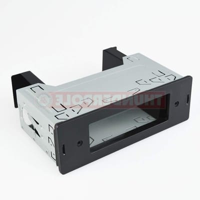 Metalen Radio Beugel - Dashboard Houder - Radio Monteren - Inclusief Kooi - 190 x 125 mm - Zilver