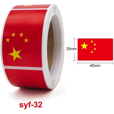 200500 Stuks Chinese Vlag Sticker Labels Verzegelingslabels Chinered Rechthoekig Vormig Voor Decoratie Gezichtstickers gray