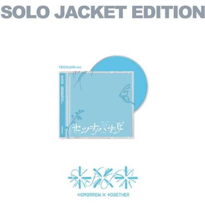 TXT - [SETSUNA HANABI] Japon 5ème Album Single SOLO JACKET YEONJUN