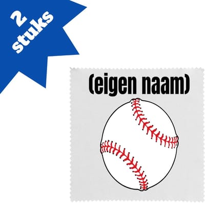 Akyol - honkbal met eigen naam brillendoekjes - Honkbal - atleten - iemand die houdt van honkbal - verjaardag - cadeau - kado - 17,8 bij 17,8 cm - 2 stuks