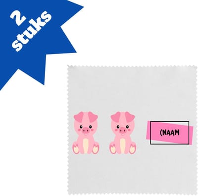 Akyol - varkens met eigen naam brillendoekjes - Varken - dieren liefhebbers - leuke cadeau voor iemand die van houdt van biggen - verjaardagscadeau - kado - gift - 17,8 bij 17,8 cm - 2 stuks