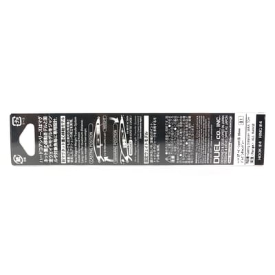 Yo Zuri Duel Hardcore Heavy Shot 85 Zinkend kunstaas F1180-HKS (4386) white