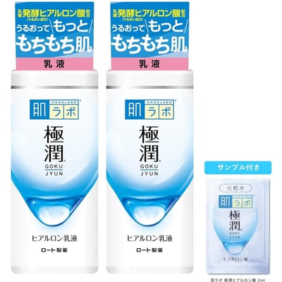Hada Labo Gokujyun Émulsion Acide Hyaluronique x 2 Sachets Gokujyun (Pack de 140 ml) +