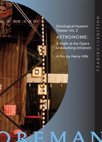 Astronome: A Night At The Opera