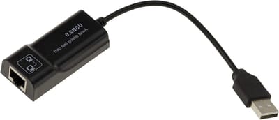 Netwerkadapter USB - LAN Ethernet Adapter - Oude Laptop Verbinden - 100 Mbps Snelheid - Compact Formaat