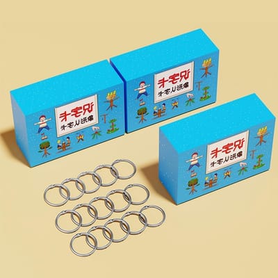 Chinese Karakters Flashcards - Mandarijn Leren Kaarten - Woorden Leren - Dubbelzijdig Gelamineerd - 8x8 cm - Multicolor