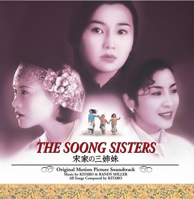 Soong Sisters - Kitaro