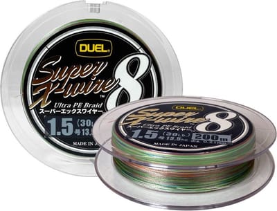 Duel Hardcore Super Cold X8 Gevlochten Vislijn 200 M Veelkleurig 0.130 mm